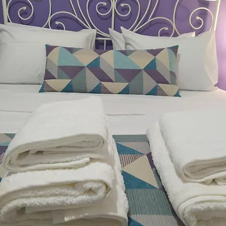 La Petite Lavande Appartement *