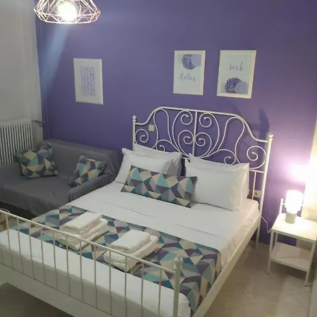 Appartamento La Petite Lavande