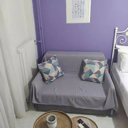 La Petite Lavande Apartment
